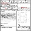 honda civic 2025 quick_quick_5BA-FL1_FL1-1400576 image 21