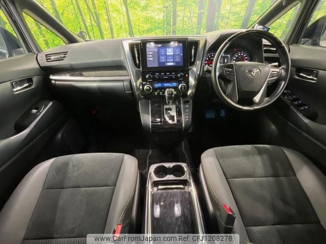 toyota alphard 2020 quick_quick_AGH30W_AGH30-0326622 image 2