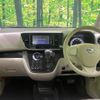 nissan dayz-roox 2015 quick_quick_B21A_B21A-0120000 image 2
