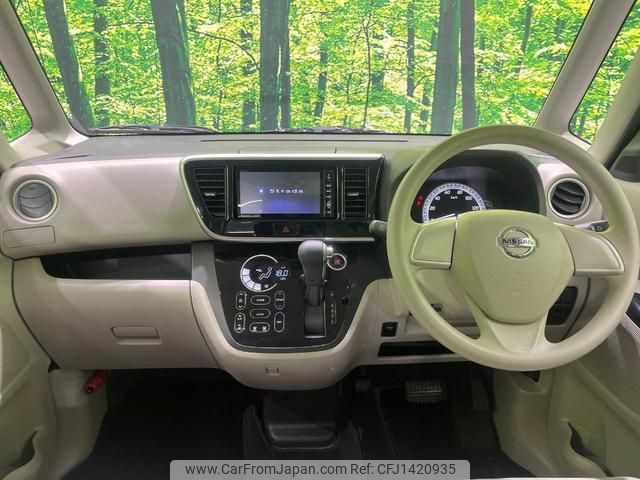 nissan dayz-roox 2015 quick_quick_B21A_B21A-0120000 image 2