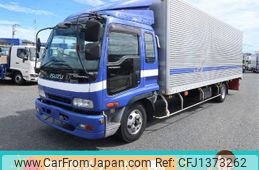 isuzu forward 2006 GOO_NET_EXCHANGE_0404266A30250704W001