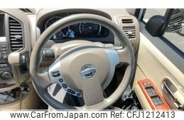 nissan lafesta 2007 -NISSAN--Lafesta DBA-B30--B30-203248---NISSAN--Lafesta DBA-B30--B30-203248-
