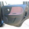 nissan note 2011 -NISSAN--Note DBA-E11--E11-709668---NISSAN--Note DBA-E11--E11-709668- image 25