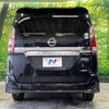 nissan serena 2018 -NISSAN--Serena DAA-GFC27--GFC27-076998---NISSAN--Serena DAA-GFC27--GFC27-076998- image 17