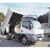 hino dutro 2015 GOO_NET_EXCHANGE_0403477A30250121W003 image 15