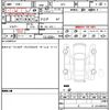 subaru impreza-sports 2013 CFJ1731649 image 21