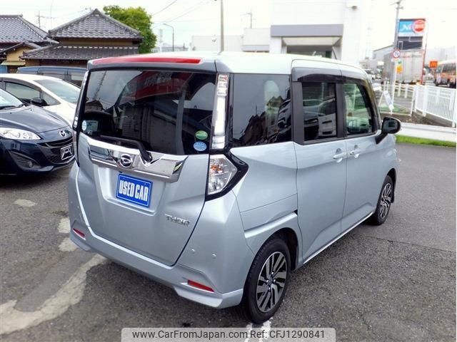 daihatsu thor 2019 -DAIHATSU--Thor M900S--0059626---DAIHATSU--Thor M900S--0059626- image 2