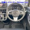 daihatsu move 2015 -DAIHATSU--Move LA150S-0035438---DAIHATSU--Move LA150S-0035438- image 4