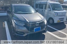 honda vezel 2020 CFJ1801664