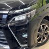 toyota voxy 2017 -TOYOTA--Voxy DBA-ZRR80W--ZRR80-0373647---TOYOTA--Voxy DBA-ZRR80W--ZRR80-0373647- image 14