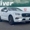 volvo xc60 2021 -VOLVO--Volvo XC60 5AA-UB420TXCM--YV1UZL1MCM1769455---VOLVO--Volvo XC60 5AA-UB420TXCM--YV1UZL1MCM1769455- image 1