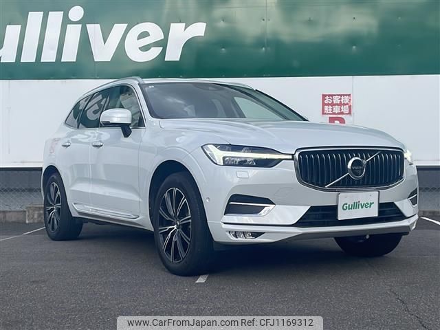 volvo xc60 2021 -VOLVO--Volvo XC60 5AA-UB420TXCM--YV1UZL1MCM1769455---VOLVO--Volvo XC60 5AA-UB420TXCM--YV1UZL1MCM1769455- image 1