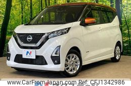 nissan dayz 2021 quick_quick_B44W_B44W-0121837