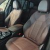 bmw x3 2022 -BMW 【袖ヶ浦 340ｽ3588】--BMW X3 UZ20--0N151449---BMW 【袖ヶ浦 340ｽ3588】--BMW X3 UZ20--0N151449- image 6
