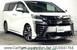 toyota vellfire 2019 -TOYOTA--Vellfire DBA-AGH30W--AGH30-0241487---TOYOTA--Vellfire DBA-AGH30W--AGH30-0241487-