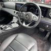 mercedes-benz e-class-station-wagon 2019 -MERCEDES-BENZ--Benz E Class Wagon LDA-213204C--WDD2132042A632003---MERCEDES-BENZ--Benz E Class Wagon LDA-213204C--WDD2132042A632003- image 8