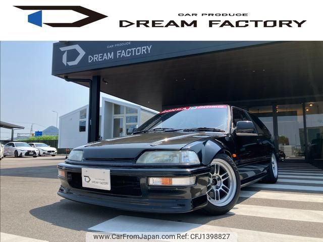 honda civic 1991 -HONDA 【名変中 】--Civic EF9--1102478---HONDA 【名変中 】--Civic EF9--1102478- image 1