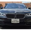 bmw 7-series 2018 -BMW--BMW 7 Series DLA-7D20--WBA7D02090B314814---BMW--BMW 7 Series DLA-7D20--WBA7D02090B314814- image 2