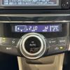 toyota prius-α 2015 quick_quick_ZVW41W_ZVW41-3380677 image 4