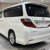 toyota alphard 2008 -TOYOTA--Alphard DBA-GGH20W--GGH20-8003698---TOYOTA--Alphard DBA-GGH20W--GGH20-8003698- image 20