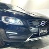 volvo v60 2017 -VOLVO--Volvo V60 DBA-FB420--YV1FZ40MCH1036788---VOLVO--Volvo V60 DBA-FB420--YV1FZ40MCH1036788- image 20