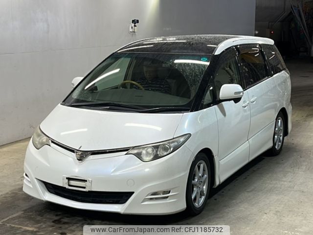 toyota estima 2006 -TOYOTA--Estima GSR50W-0001543---TOYOTA--Estima GSR50W-0001543- image 1