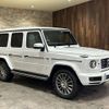 mercedes-benz g-class 2021 -MERCEDES-BENZ--Benz G Class 3DA-463350--W1N4633502X418054---MERCEDES-BENZ--Benz G Class 3DA-463350--W1N4633502X418054- image 5