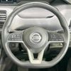 nissan serena 2020 -NISSAN--Serena DAA-GFC27--GFC27-200418---NISSAN--Serena DAA-GFC27--GFC27-200418- image 12