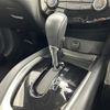 nissan x-trail 2017 -NISSAN--X-Trail DBA-T32--T32-041899---NISSAN--X-Trail DBA-T32--T32-041899- image 14