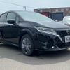 nissan note 2021 -NISSAN--Note SNE13--106644---NISSAN--Note SNE13--106644- image 25