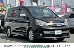 toyota noah 2013 -TOYOTA--Noah DBA-ZRR70W--ZRR70-0540051---TOYOTA--Noah DBA-ZRR70W--ZRR70-0540051-