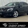 mercedes-benz a-class 2015 -MERCEDES-BENZ--Benz A Class DBA-176042--WDD1760422V070195---MERCEDES-BENZ--Benz A Class DBA-176042--WDD1760422V070195- image 1