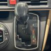 toyota noah 2014 -TOYOTA--Noah DBA-ZRR80G--ZRR80-0088876---TOYOTA--Noah DBA-ZRR80G--ZRR80-0088876- image 7