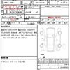 mazda premacy 2011 CFJ1771305 image 21