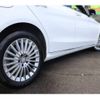 mercedes-benz c-class 2015 -MERCEDES-BENZ--Benz C Class RBA-205042C--WDD2050422R055739---MERCEDES-BENZ--Benz C Class RBA-205042C--WDD2050422R055739- image 24