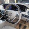 mercedes-benz s-class 2016 -MERCEDES-BENZ 【三河 302】--Benz S Class LCA-222104--WDD2221042A236145---MERCEDES-BENZ 【三河 302】--Benz S Class LCA-222104--WDD2221042A236145- image 42