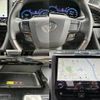 toyota alphard 2024 quick_quick_3BA-AGH40W_AGH40-0012810 image 12