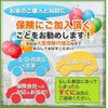 daihatsu mira-e-s 2012 GOO_JP_700040248630221107001 image 7