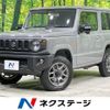 suzuki jimny 2022 -SUZUKI--Jimny 3BA-JB64W--JB64W-239853---SUZUKI--Jimny 3BA-JB64W--JB64W-239853- image 1