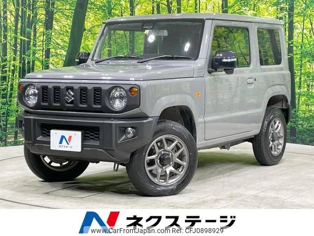 suzuki jimny 2022 -SUZUKI--Jimny 3BA-JB64W--JB64W-239853---SUZUKI--Jimny 3BA-JB64W--JB64W-239853- image 1