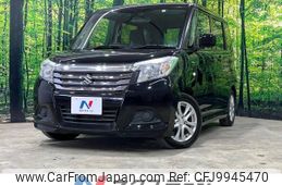 suzuki solio 2018 -SUZUKI--Solio DAA-MA36S--MA36S-174648---SUZUKI--Solio DAA-MA36S--MA36S-174648-