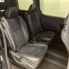 toyota esquire 2020 CFJ1824020 image 4