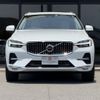 volvo xc60 2022 -VOLVO--Volvo XC60 5AA-UB420TMCM--YV1UZL1M8P1259618---VOLVO--Volvo XC60 5AA-UB420TMCM--YV1UZL1M8P1259618- image 24