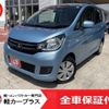 mitsubishi ek-wagon 2018 -MITSUBISHI--ek Wagon H81W--H81W-0420033---MITSUBISHI--ek Wagon H81W--H81W-0420033- image 1