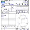 toyota crown 2019 -TOYOTA--Crown AZSH20--1043707---TOYOTA--Crown AZSH20--1043707- image 3