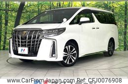 toyota alphard 2022 -TOYOTA--Alphard 3BA-AGH35W--AGH35-0056632---TOYOTA--Alphard 3BA-AGH35W--AGH35-0056632-