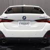 bmw 4-series 2024 CFJ1677496 image 13
