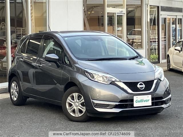 2020 Nissan Note DBA-E12 - Car Price $5,587