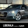 audi a3 2020 -AUDI--Audi A3 DBA-8VCXS--WAUZZZ8VXLA080954---AUDI--Audi A3 DBA-8VCXS--WAUZZZ8VXLA080954- image 1