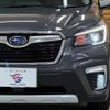 subaru forester 2020 quick_quick_5AA-SKE_SKE-047488 image 11